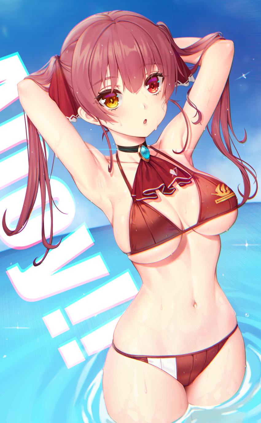 1girl absurdres armpits arms_up ascot bangs bikini blush breasts brooch collarbone day eyebrows_visible_through_hair hair_ribbon heterochromia highres hololive houshou_marine jewelry large_breasts long_hair looking_at_viewer outdoors red_bikini red_eyes redhead ribbon skindentation solo sseli standing swimsuit twintails virtual_youtuber water yellow_eyes