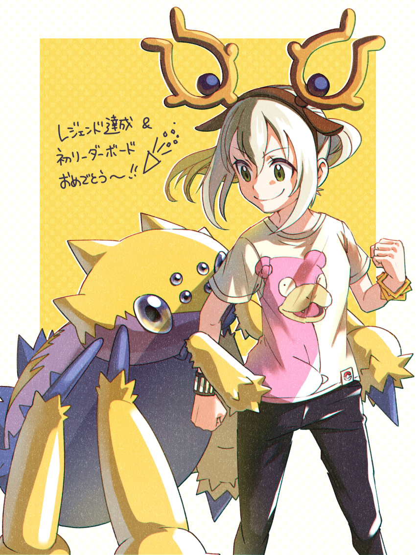 1girl ajc bangle bangs black_pants blonde_hair bracelet brown_hairband character_print clenched_hands closed_mouth commentary_request eyelashes film_grain floating_hair galvantula gen_1_pokemon gen_2_pokemon gen_5_pokemon green_eyes hair_between_eyes hairband highres jewelry long_hair looking_to_the_side pants poke_ball_print pokemon pokemon_(creature) pokemon_ears shirt short_sleeves slowpoke smile stantler t-shirt translation_request wristband