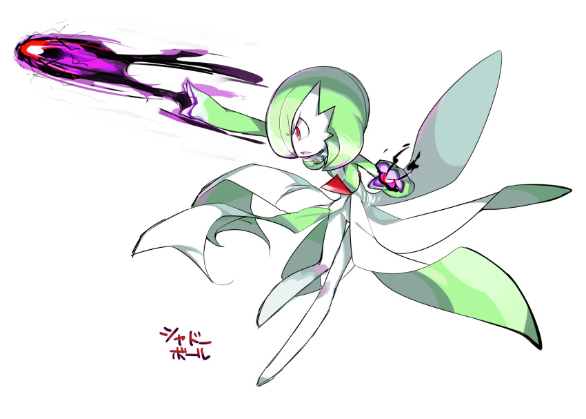 1girl arm_up aura bangs bob_cut collar colored_skin commentary eyebrows_visible_through_hair flat_chest gardevoir gen_3_pokemon green_hair green_skin hair_over_one_eye hand_up highres knees_together_feet_apart lotosu mega_stone multicolored multicolored_skin open_mouth outstretched_arm pokemon pokemon_(creature) pokemon_move profile red_eyes shadow_ball_(pokemon) shiny shiny_hair short_hair simple_background sketch solo standing translated two-tone_skin v-shaped_eyebrows white_background white_skin