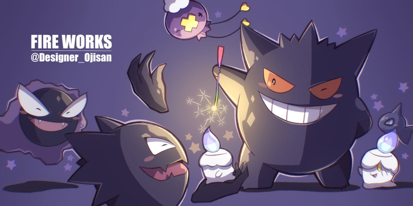 blush_stickers closed_eyes designer_ojisan drifloon fang fangs fire fireworks flame gastly gen_1_pokemon gen_3_pokemon gen_4_pokemon gen_5_pokemon gengar grin haunter highres holding litwick no_humans one_eye_closed open_mouth pokemon pokemon_(creature) shuppet simple_background skin_fang smile sparkler star_(symbol) teeth tongue twitter_username