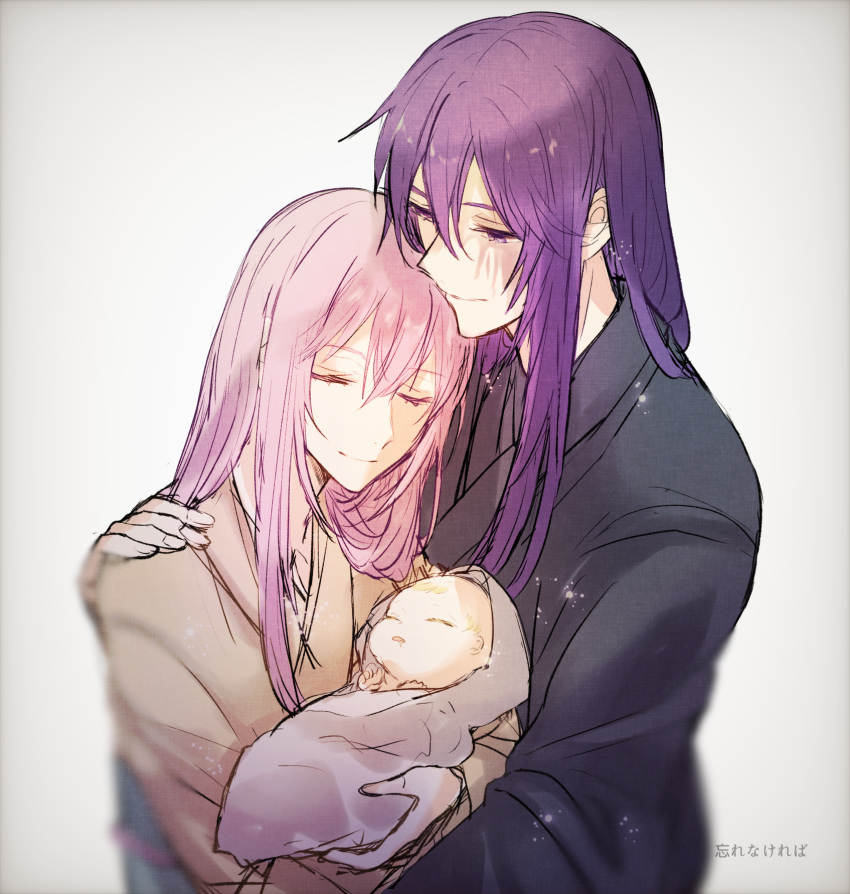 1girl 2boys baby burn_scar closed_eyes cousins evillious_nendaiki family father_and_son good_end hair_down highres holding_baby husband_and_wife japanese_clothes kamui_gakupo kimono long_hair megurine_luka mother_and_child mother_and_son multiple_boys scar scar_on_face sleeping sudou_kayo very_long_hair vocaloid warabi_(danngo-mitarasi) what_if