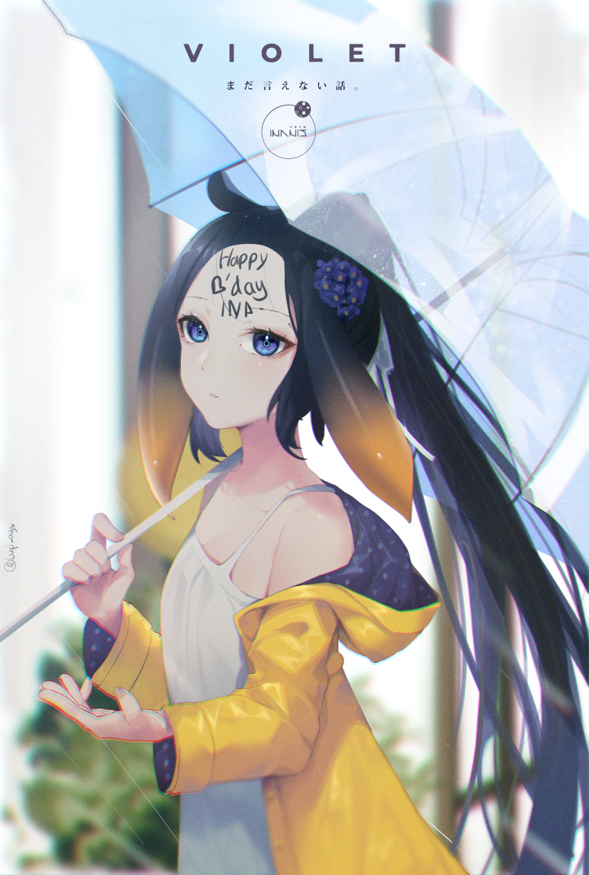 1girl absurdres alternate_costume alternate_hairstyle black_hair blue_eyes breasts character_name dress english_commentary flower forehead forehead_writing from_side hair_flower hair_ornament happy_birthday highres holding holding_umbrella hololive hololive_english hood hooded_jacket jacket long_hair looking_at_viewer lufi_ays ninomae_ina'nis no_bangs ponytail rain signature small_breasts solo spaghetti_strap tentacle_hair translation_request transparent transparent_umbrella umbrella upper_body very_long_hair virtual_youtuber water_drop white_dress wide_sleeves yellow_jacket