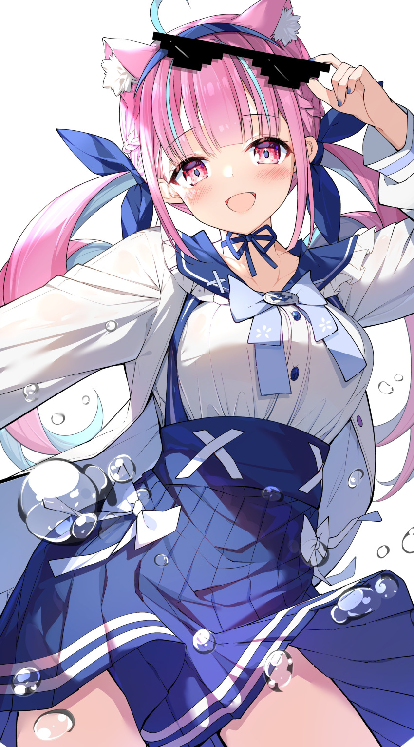 1girl :d absurdres adjusting_eyewear ahoge animal_ear_fluff animal_ears arm_up bangs blue_choker blue_hair blue_hairband blue_nails blue_ribbon blue_sailor_collar blue_skirt blush braid breasts cat_ears choker colored_inner_hair commentary cowboy_shot darjeeling_(reley) deal_with_it drill_hair eyebrows_visible_through_hair frilled_sailor_collar frills hair_ribbon hairband high-waist_skirt highres hololive jacket large_breasts long_hair long_sleeves looking_at_viewer minato_aqua multicolored_hair nail_polish open_clothes open_jacket open_mouth pink_hair pleated_skirt red_eyes ribbon sailor_collar shirt skirt smile standing suspender_skirt suspenders twin_drills twintails two-tone_hair virtual_youtuber white_jacket white_shirt