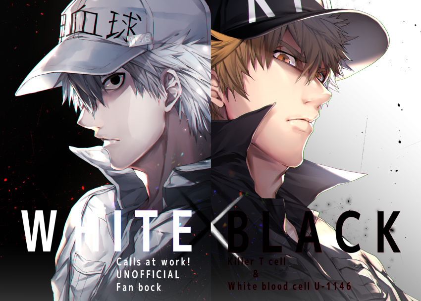 2boys baseball_cap black_eyes black_shirt blonde_hair collared_shirt colored_skin cover cover_page english_text face from_side hair_over_one_eye hat hataraku_saibou highres killer_t_(hataraku_saibou) light_particles male_focus military military_uniform multiple_boys orange_eyes serious shirt short_hair short_sleeves silver_hair tsunami_(sorudora) u-1146 uniform white_blood_cell_(hataraku_saibou) white_shirt white_skin