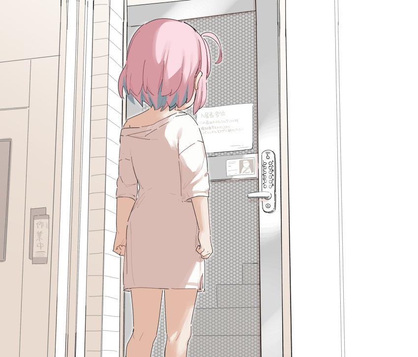 1girl absurdres ahoge blue_hair check_commentary check_translation commentary_request door facing_away feet_out_of_frame from_behind highres idolmaster idolmaster_cinderella_girls long_sleeves multicolored_hair off_shoulder pink_hair shirt solo standing streaked_hair translation_request white_shirt yukie_(kusaka_shi) yumemi_riamu