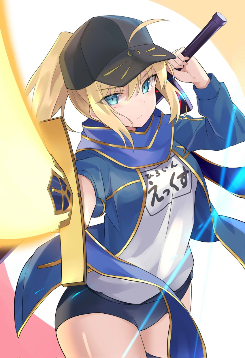 100 1girl ahoge artoria_pendragon_(all) bangs baseball_cap black_headwear blonde_hair blue_jacket blue_legwear blue_scarf blush breasts dual_wielding excalibur_morgan_(fate) fate/grand_order fate_(series) green_eyes hair_between_eyes hat highres himitsucalibur_(fate) holding jacket long_hair long_sleeves looking_at_viewer mysterious_heroine_x_(fate) ponytail rojiura_satsuki:_chapter_heroine_sanctuary scarf shirt short_shorts shorts sidelocks small_breasts sword thigh-highs thighs weapon white_shirt