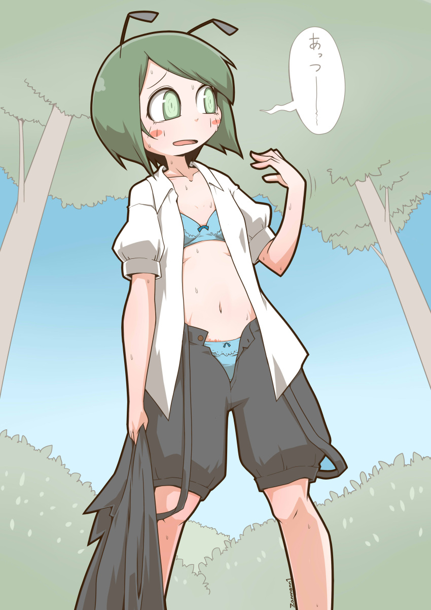 1girl absurdres antennae bangs black_shorts blue_bra blue_panties blue_sky blush_stickers bob_cut bow bow_bra bow_panties bra breasts cape cape_removed collared_shirt day fanning_face frown green_eyes green_hair highres holding holding_cape looking_to_the_side motion_lines navel open_fly open_mouth outdoors panties shirt short_hair short_sleeves shorts sky small_breasts solo standing suspender_shorts suspenders suspenders_hanging sweat touhou tree twitter_username underwear untucked_shirt white_shirt wriggle_nightbug zannen_na_hito