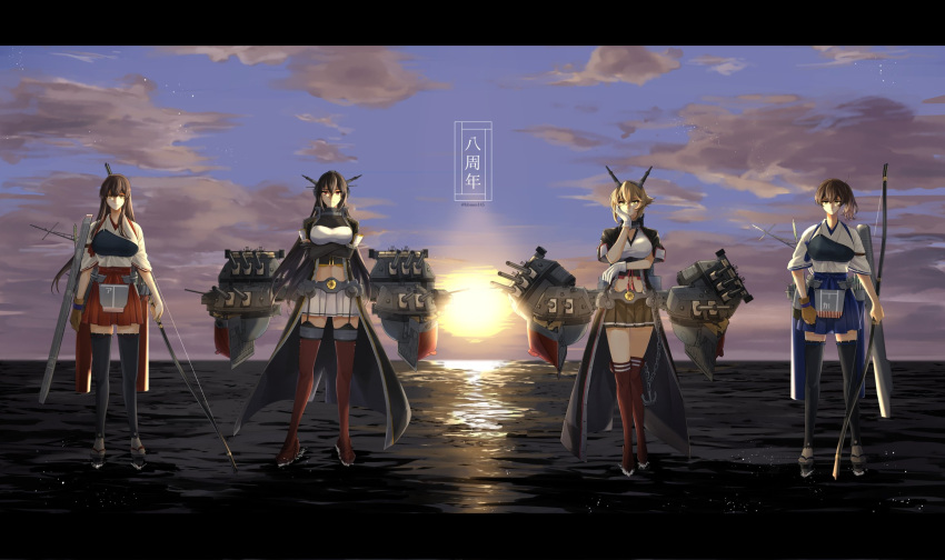 4girls akagi_(kancolle) anchor anniversary arrow_(projectile) bangs black_gloves black_hair black_legwear black_skirt blue_hakama bow_(weapon) breasts brown_gloves brown_hair closed_mouth clouds crossed_arms elbow_gloves flight_deck garter_straps gloves green_eyes hair_between_eyes hakama hakama_skirt hand_on_own_cheek hand_on_own_face headgear highres holding holding_bow_(weapon) holding_weapon japanese_clothes kaga_(kancolle) kantai_collection large_breasts letterboxed long_hair machi_(ritovoyage) multiple_girls muneate mutsu_(kancolle) nagato_(kancolle) ocean outdoors parted_lips partially_fingerless_gloves pleated_skirt ponytail quiver red_eyes red_hakama red_legwear remodel_(kantai_collection) rigging short_hair short_sleeves side_ponytail single_glove skirt sky standing star_(sky) sun tasuki thigh-highs twitter_username weapon white_gloves white_skirt yugake