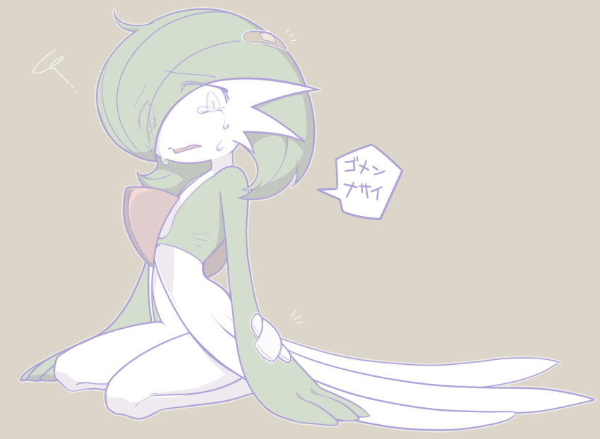 1girl alternate_eye_color arched_back bandaged_arm bandages bandaid bandaid_on_head bangs bob_cut brown_background colored_skin commentary crying eyebrows_visible_through_hair eyes_visible_through_hair flat_chest from_side full_body gardevoir gen_3_pokemon green_hair green_skin grey_eyes hair_over_one_eye half-closed_eyes kneeling looking_to_the_side lotosu multicolored multicolored_skin notice_lines open_mouth outline pink_outline pokemon pokemon_(creature) ribs sad seiza short_hair simple_background sitting solo speech_bubble squiggle talking tears translated two-tone_skin white_skin