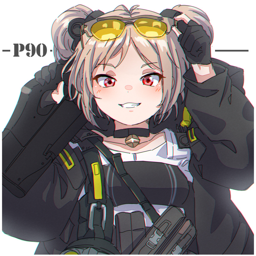 1girl arm_up black_choker black_gloves black_jacket blush brown_hair bullpup character_name choker collarbone commentary_request double_bun eyewear_on_head girls_frontline gloves grin gun hand_up highres holding holding_gun holding_weapon jacket kuro_kosyou long_sleeves looking_at_viewer object_namesake open_clothes open_jacket p90 p90_(girls_frontline) partially_fingerless_gloves puffy_long_sleeves puffy_sleeves red_eyes shirt simple_background smile solo submachine_gun weapon white_background white_shirt