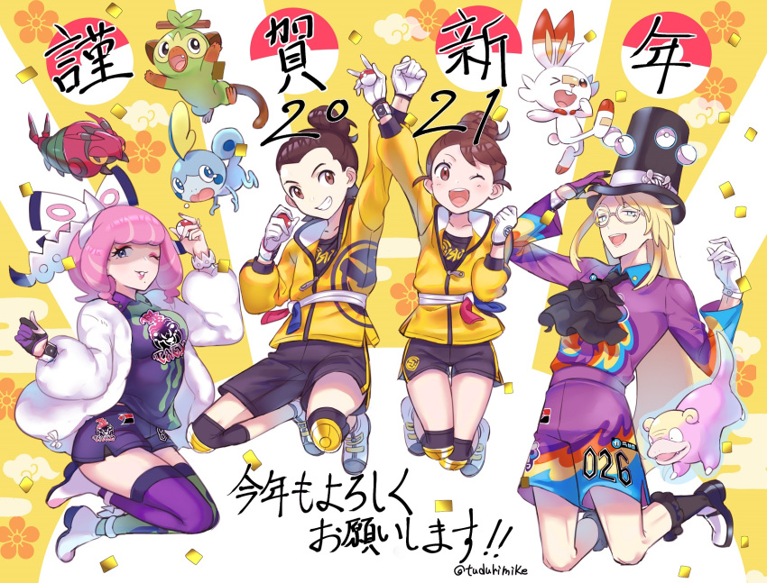 &gt;_o 2boys 2girls arm_up asymmetrical_gloves asymmetrical_legwear avery_(pokemon) black_headwear black_legwear black_neckwear blonde_hair blue_eyes bracelet brown_eyes brown_hair clenched_hand collared_shirt commentary_request cravat dynamax_band eyeshadow floating floating_object fur_jacket galarian_form galarian_slowpoke gen_5_pokemon gen_8_pokemon glasses gloria_(pokemon) gloves grookey hair_bun hat highres holding holding_poke_ball jacket jewelry klara_(pokemon) knee_pads long_hair makeup master_dojo_uniform mismatched_gloves mismatched_legwear mole mole_under_mouth multiple_boys multiple_girls number one_eye_closed parted_lips partially_fingerless_gloves pink_eyeshadow pink_hair pink_lips poke_ball poke_ball_(basic) pokemon pokemon_(game) pokemon_swsh ring round_eyewear sash scorbunny shaded_face shirt shoes short_hair shorts single_glove smile sobble socks starter_pokemon_trio telekinesis thigh-highs top_hat translation_request tudurimike venipede victor_(pokemon) white_gloves white_jacket yellow_jacket