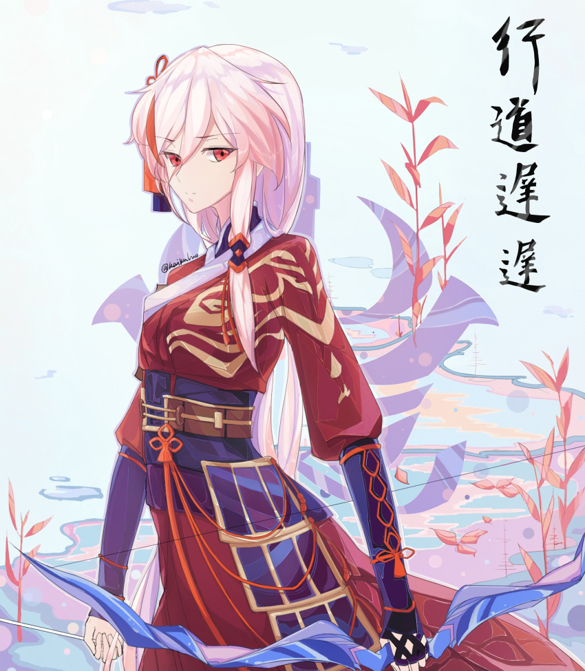 1girl arrow_(projectile) bangs bow_(weapon) chinese_armor closed_mouth elbow_gloves fingerless_gloves fu_hua fu_hua_(phoenix) gloves hair_between_eyes hair_ornament highres holding holding_bow_(weapon) holding_weapon honkai_(series) honkai_impact_3rd long_hair long_sleeves looking_at_viewer multicolored_hair ponytail red_eyes solo streaked_hair weapon white_hair wodewadof