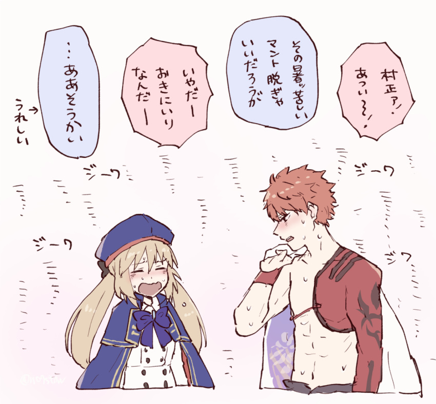 1boy 1girl artoria_pendragon_(all) artoria_pendragon_(caster)_(fate) bangs blonde_hair blue_bow blue_headwear blush bow buttons cloak closed_eyes coat commentary_request emiya_shirou fate/grand_order fate_(series) hat igote limited/zero_over looking_at_another no7star open_mouth orange_hair sengo_muramasa_(fate) sweat toned toned_male translation_request wristband