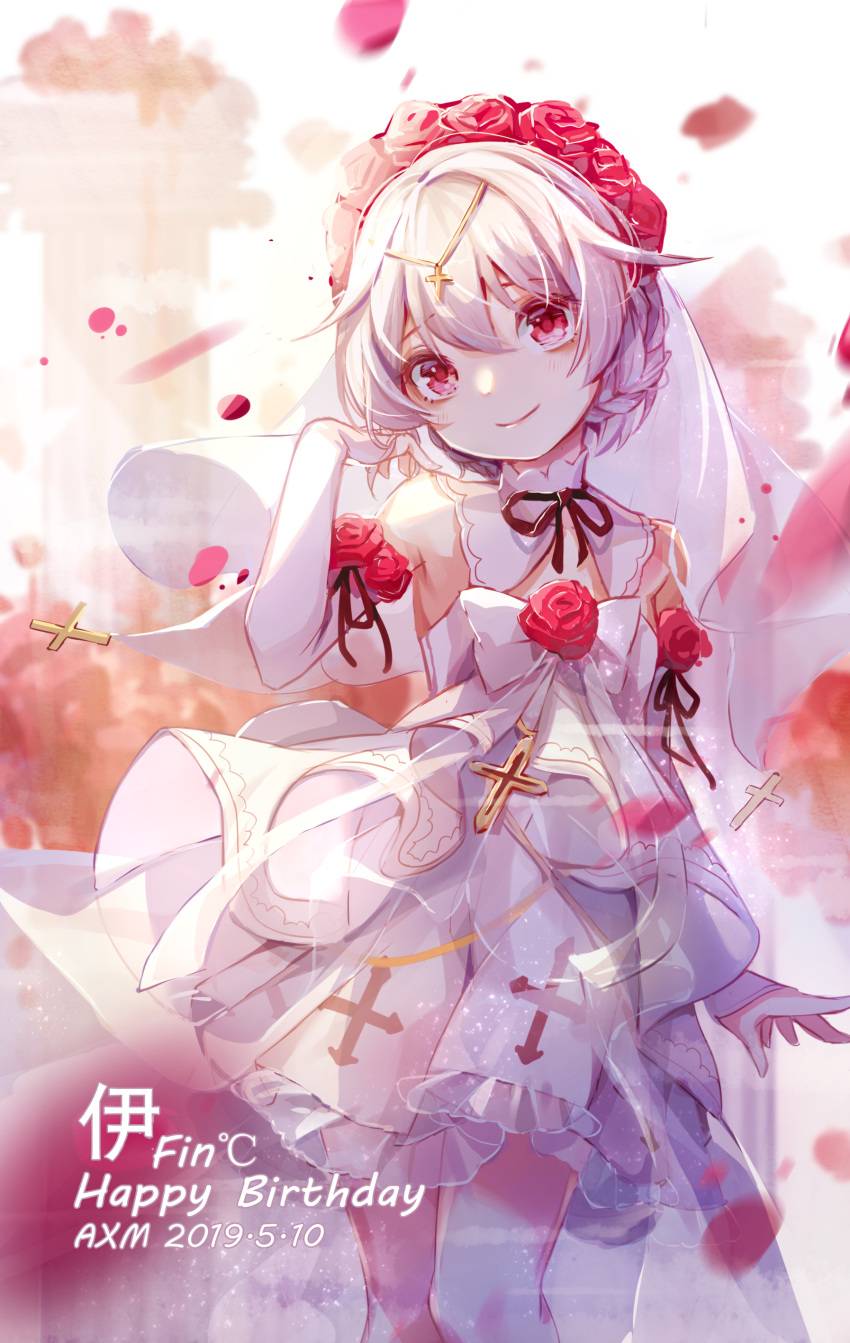 1girl absurdres ai_xiao_meng bangs bare_shoulders bridal_veil closed_mouth cross dress flower hair_between_eyes hair_flower hair_ornament highres honkai_(series) honkai_impact_3rd looking_at_viewer petals red_eyes red_flower red_rose rose smile solo theresa_apocalypse theresa_apocalypse_(luna_kindred) veil wedding_dress white_dress white_hair white_sleeves
