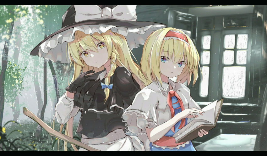 2girls alice_margatroid apron bangs black_capelet black_gloves black_headwear black_vest blonde_hair blue_bow blue_dress blue_eyes book bow braid broom capelet closed_mouth day dress expressionless eyebrows_visible_through_hair frills gloves hair_between_eyes hair_ribbon hairband hand_up hat hat_bow highres holding holding_book iyo_(ya_na_kanji) kirisame_marisa letterboxed long_hair long_sleeves looking_at_another multiple_girls open_book outdoors red_hairband ribbon short_hair side_braid single_braid touhou tree tress_ribbon upper_body very_long_hair vest waist_apron white_apron white_bow white_capelet window witch_hat yellow_eyes