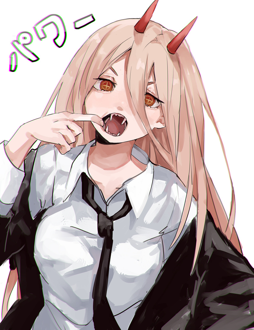 +_+ 1girl absurdres black_jacket blonde_hair chainsaw_man character_name collared_shirt commentary_request demon_horns fangs finger_in_mouth hair_between_eyes highres horns jacket kani_nyan long_hair looking_at_viewer mouth_pull necktie open_mouth power_(chainsaw_man) red_eyes shirt solo upper_body white_shirt
