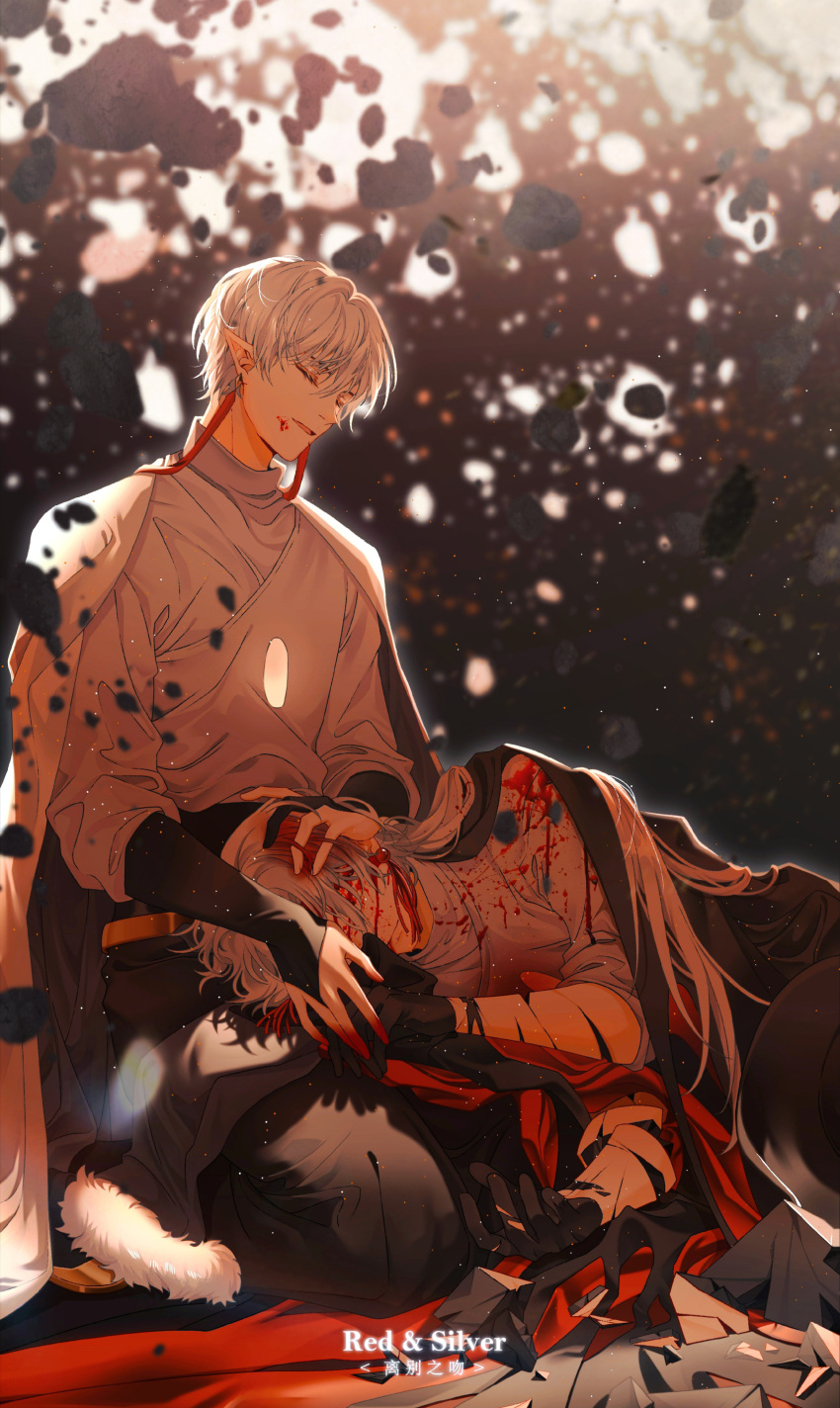 2boys absurdres blood cape closed_eyes earrings fur highres jewelry long_hair multiple_boys open_mouth short_hair sky:_children_of_the_light sparkle text white_hair