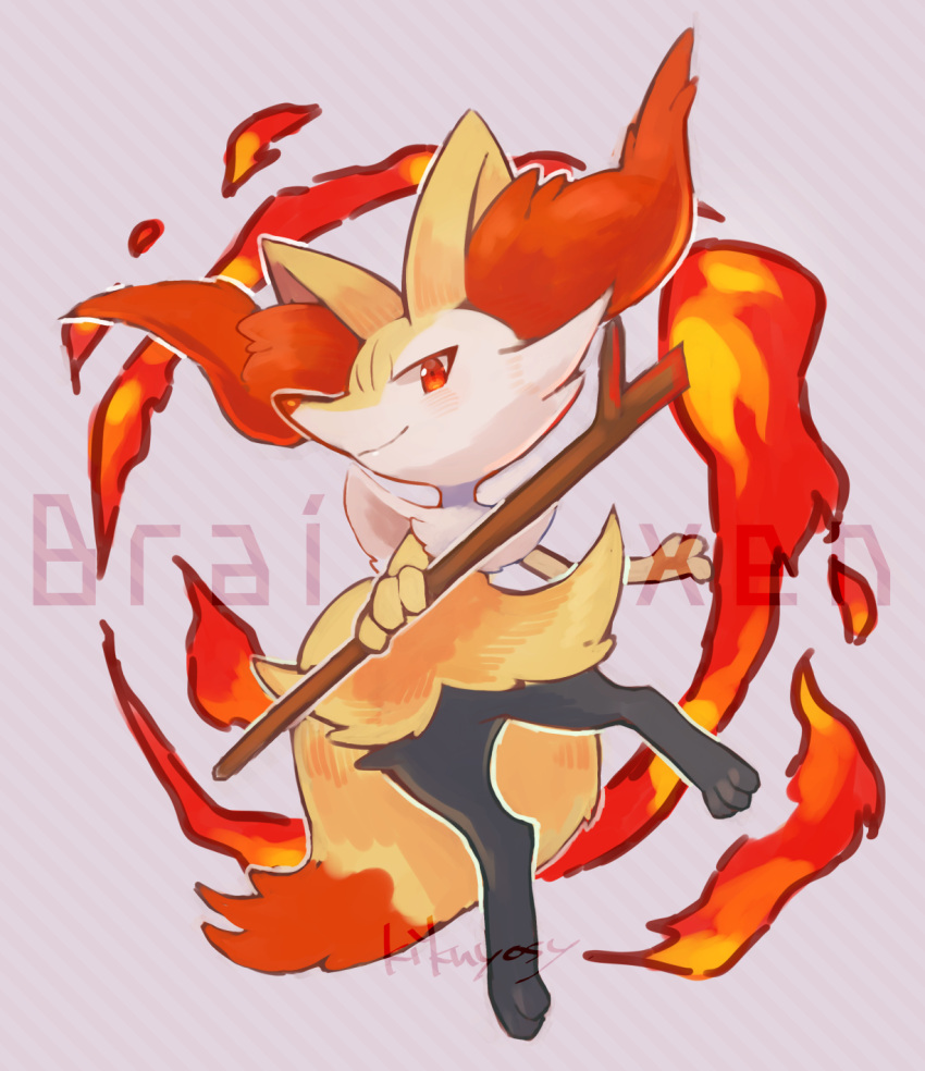 animal_ear_fluff braixen character_name closed_mouth commentary_request fire full_body furry gen_6_pokemon highres holding holding_stick kikuyoshi_(tracco) looking_at_viewer orange_eyes pokemon pokemon_(creature) signature smile solo stick toes