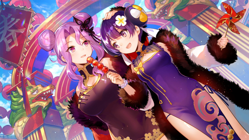 2girls :d architecture bare_shoulders black_dress breasts bun_cover china_dress chinese_clothes cleavage_cutout clothing_cutout coat day double_bun dress dutch_angle east_asian_architecture feather_boa flower food fuzichoco girl_cafe_gun gold_trim hair_flower hair_ornament highres holding large_breasts long_hair long_sleeves looking_at_another multiple_girls nola_moon_(girl_cafe_gun) off_shoulder official_art open_clothes open_coat open_mouth outdoors panties pelvic_curtain pink_eyes pinwheel purple_hair scrunchie shi_wu_you short_hair side-tie_peek sleeveless sleeveless_dress sleeveless_turtleneck small_breasts smile string_panties takoyaki thighs turtleneck underwear violet_eyes wavy_hair white_coat wrist_scrunchie