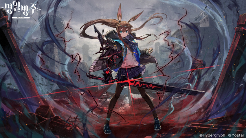 1girl amiya_(arknights) animal_ears arknights black_legwear blue_eyes blue_jacket brown_hair commentary_request destruction floating_hair full_body highres holding holding_sword holding_weapon hood hooded_jacket jacket kuroi_susumu long_hair official_art pantyhose plaid plaid_skirt rabbit_ears skirt solo sword very_long_hair weapon