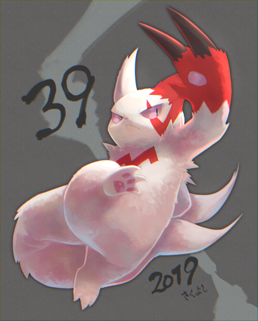 :&lt; black_eyes claws closed_mouth commentary_request full_body furry gen_3_pokemon highres kikuyoshi_(tracco) looking_to_the_side number pokemon pokemon_(creature) solo white_fur zangoose