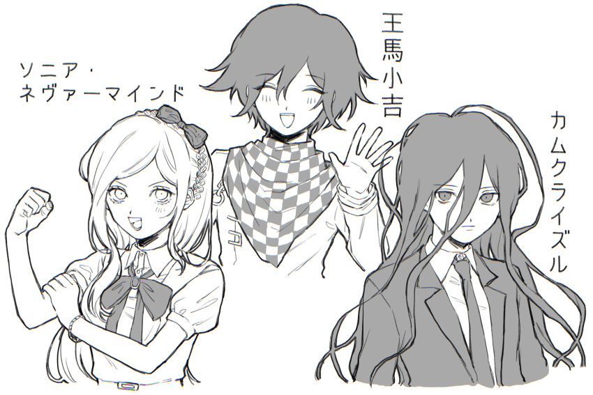 1girl 2boys :d arm_up bangs bow bowtie checkered checkered_neckwear checkered_scarf clenched_hand closed_eyes collared_shirt commentary_request dangan_ronpa_(series) dangan_ronpa_2:_goodbye_despair dangan_ronpa_v3:_killing_harmony facing_viewer formal greyscale hair_bow hand_up highres hism_25_(tsumari) jacket kamukura_izuru long_hair lower_teeth monochrome multiple_boys necktie open_clothes open_jacket open_mouth ouma_kokichi ribbon scarf shirt simple_background smile sonia_nevermind translation_request