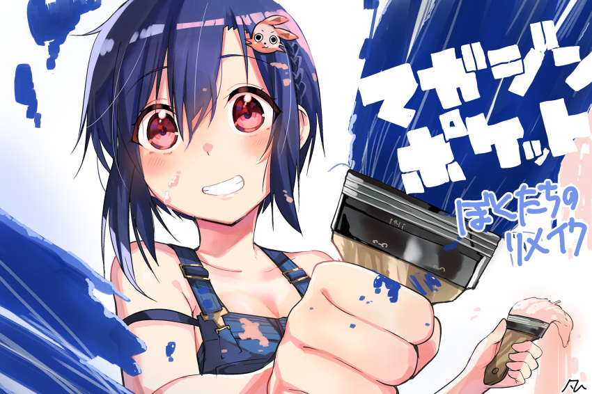 1girl bangs bare_shoulders black_bra blue_hair blush bokutachi_no_remake bra collarbone commentary_request grey_background grin hair_between_eyes hair_ornament highres holding looking_at_viewer off_shoulder overalls paint paintbrush red_eyes shino_aki shiny shiny_hair short_hair signature smile solo translation_request underwear upper_body yanngoto