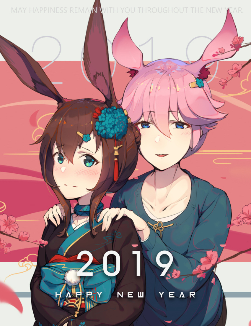 2019 2girls :d amiya_(arknights) animal_ears arknights bangs blue_eyes blue_flower blue_shirt brown_hair brown_kimono caisan cherry_blossoms closed_mouth crossover flower fox_ears hair_between_eyes hair_flower hair_ornament hands_on_another's_shoulders happy_new_year highres honkai_(series) honkai_impact_3rd japanese_clothes kimono long_sleeves looking_at_viewer multiple_girls new_year open_mouth pink_hair rabbit_ears shirt smile tree_branch violet_eyes yae_sakura