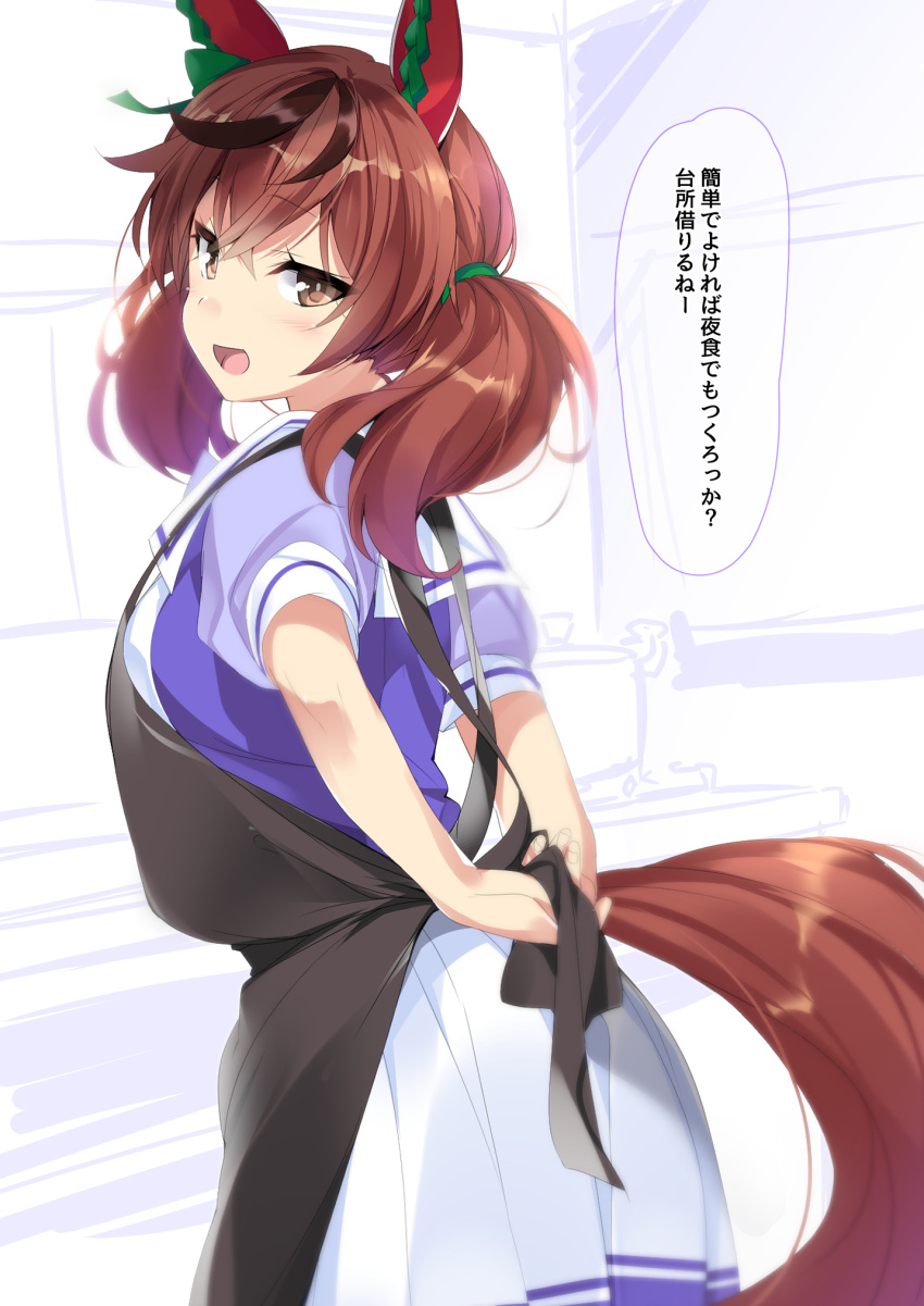 1girl animal_ears apron blush brown_eyes brown_hair commentary_request highres horse_ears horse_girl horse_tail kitchen looking_at_viewer looking_back medium_hair mtu_(orewamuzituda) nice_nature_(umamusume) open_mouth school_uniform short_twintails solo tail tracen_school_uniform translation_request twintails umamusume