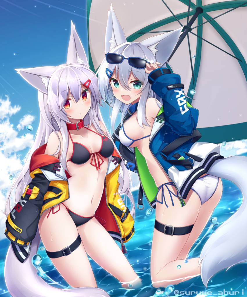 2girls :d animal_ear_fluff animal_ears arm_up ass bangs bare_shoulders beach_umbrella bikini black_bikini black_jacket blue-framed_eyewear blue_jacket blush breasts closed_mouth commentary_request eyebrows_visible_through_hair eyewear_on_head fang fox_ears fox_girl fox_tail green_eyes hair_between_eyes hair_ornament hairclip highres horizon jacket long_hair long_sleeves medium_breasts multiple_girls navel ocean off_shoulder open_clothes open_jacket open_mouth original red_eyes shirogane_kasane shirogane_tsumugi siblings side-tie_bikini silver_hair sisters sleeves_past_fingers sleeves_past_wrists smile sunglasses surume_aburi swimsuit tail twitter_username umbrella very_long_hair water white_bikini