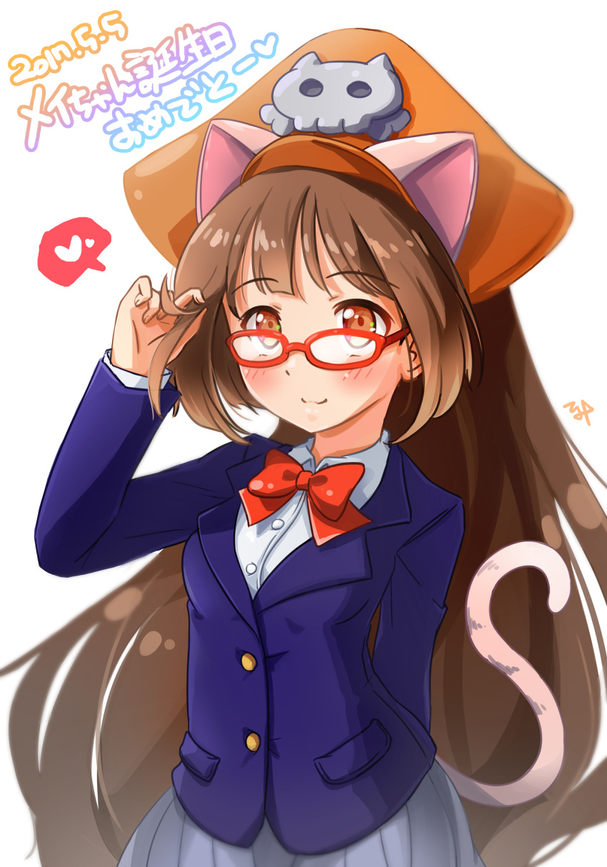 1girl animal_ears bangs blazer blush bow breasts brown_eyes brown_hair buttons cat_ears cat_tail cosplay dated eyebrows_visible_through_hair fake_animal_ears fake_tail glasses guilty_gear hat heart highres idolmaster idolmaster_cinderella_girls jacket kibihimi long_hair long_sleeves looking_at_viewer maekawa_miku maekawa_miku_(cosplay) may_(guilty_gear) pirate_hat pleated_skirt red-framed_eyewear red_bow red_neckwear school_uniform skirt skull_and_crossbones small_breasts smile solo tail very_long_hair white_background