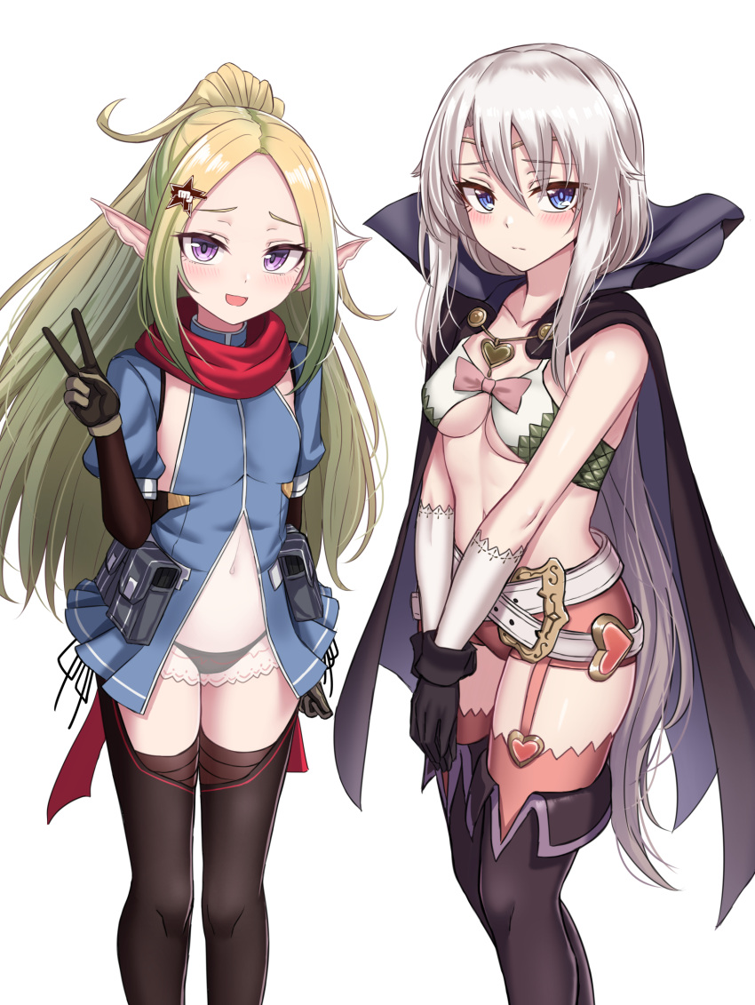 2girls 9a-91_(girls_frontline) 9a-91_(girls_frontline)_(cosplay) :d bangs belt black_gloves black_legwear black_panties blue_dress blue_eyes boots breasts cape center_opening closed_mouth cosplay costume_switch detached_sleeves dress elbow_gloves feet_out_of_frame fire_emblem fire_emblem_awakening garter_straps girls_frontline gloves green_hair high_collar highres long_hair looking_at_viewer multiple_girls navel nowi_(fire_emblem) nowi_(fire_emblem)_(cosplay) open_mouth panties parted_bangs pink_legwear pink_shorts pointy_ears ponytail revealing_clothes see-through short_shorts shorts side-tie_panties side-tie_peek sidelocks simple_background small_breasts smile standing stomach string_panties thigh-highs thigh_boots thighs under_boob underwear v v_arms very_long_hair violet_eyes white_background white_hair yakob_labo