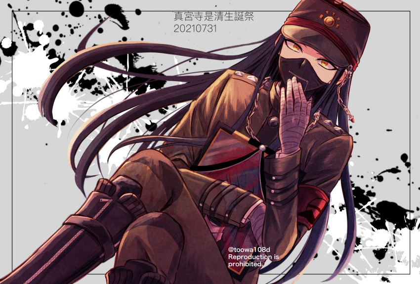 108_(toowa) 1boy bandaged_hands bandages bangs black_background black_footwear black_hair boots brown_jacket brown_pants crossed_legs dangan_ronpa_(series) dangan_ronpa_v3:_killing_harmony dated gakuran grey_background hat highres holding iei jacket knee_boots long_hair male_focus mask mouth_mask object_hug pants peaked_cap school_uniform shinguuji_korekiyo solo translation_request watermark yellow_eyes