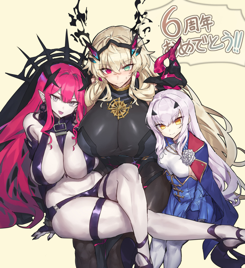 3girls bangs blonde_hair blush breasts fairy_knight_gawain_(fate) fairy_knight_lancelot_(fate) fairy_knight_tristan_(fate) fate/grand_order fate_(series) green_eyes grey_eyes heterochromia highres horns large_breasts long_hair looking_at_viewer melon22 multiple_girls navel pink_hair pointy_ears red_eyes silver_hair small_breasts smile