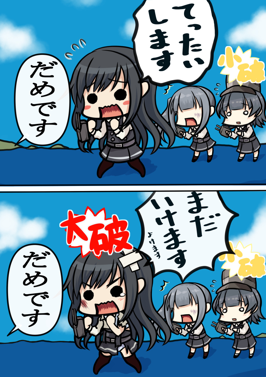 3girls absurdres adapted_turret arare_(kancolle) asashio_(kancolle) bandages bangs black_hair blue_sky blunt_bangs cannon chibi clouds commentary_request day dress grey_hair hat highres kantai_collection kasumi_(kancolle) long_hair machinery makura_(user_jpmm5733) multiple_girls no_eyes o_o open_mouth outdoors pinafore_dress sky solo_focus standing standing_on_liquid translation_request turret