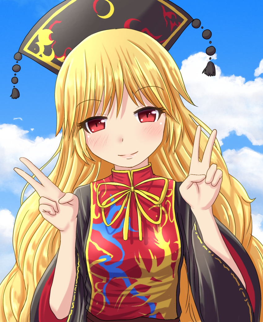 1girl bangs belt black_dress black_headwear black_sleeves blonde_hair blue_sky blush bow breasts brown_belt chinese_clothes closed_mouth clouds cloudy_sky commentary_request crescent double_v dress eyebrows_visible_through_hair eyes_visible_through_hair fusu_(a95101221) hair_between_eyes hands_up hat highres junko_(touhou) light long_hair long_sleeves looking_at_viewer medium_breasts pom_pom_(clothes) red_eyes red_vest sky smile solo touhou v vest wide_sleeves yellow_bow yellow_neckwear