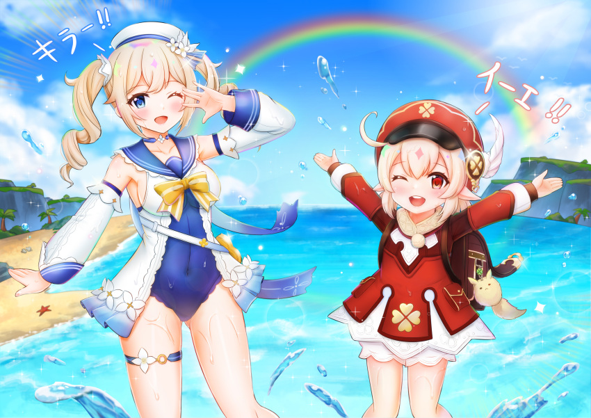 2girls ;d absurdres ahoge backpack bag bag_charm bangs barbara_(genshin_impact) barbara_(summertime_sparkle)_(genshin_impact) beach blonde_hair bloomers blue_eyes blue_sky blue_swimsuit blurry blush brown_scarf cabbie_hat charm_(object) choker clouds cloudy_sky clover_print coat collarbone commentary_request depth_of_field detached_sleeves dodoco_(genshin_impact) drill_hair eyebrows_visible_through_hair genshin_impact hair_between_eyes handbag hat hat_feather hat_ornament highres horizon klee_(genshin_impact) light_brown_hair long_hair long_sleeves looking_at_viewer multiple_girls ocean one_eye_closed open_mouth orange_eyes outstretched_arms pocket rainbow randoseru red_coat red_headwear sailor_collar scarf sidelocks sky smile spread_arms swimsuit translation_request twin_drills twintails underwear w_verne water_drop