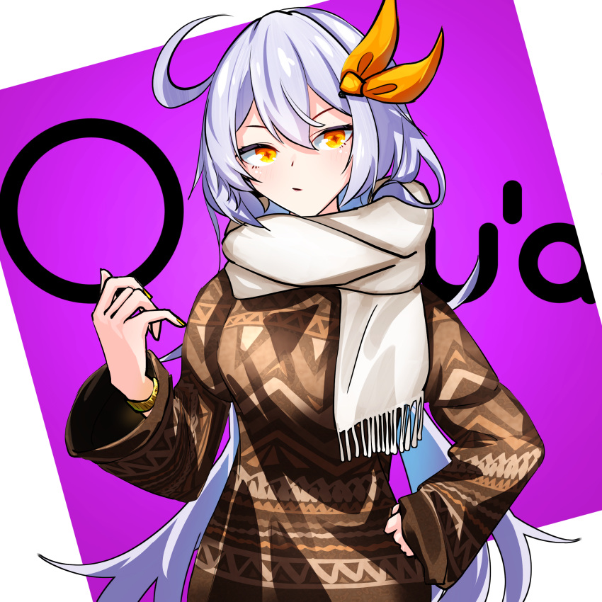 +_+ 1girl absurdres antenna_hair bangs bracelet brown_shirt casual closed_mouth fashion hair_between_eyes hair_ornament hand_in_pocket hand_on_hip highres honkai_(series) honkai_impact_3rd jewelry kiana_kaslana kiana_kaslana_(herrscher_of_the_void) long_hair long_sleeves looking_at_viewer nail_polish scarf shirt solo v-shaped_eyebrows white_hair yellow_eyes yellow_nails you'a