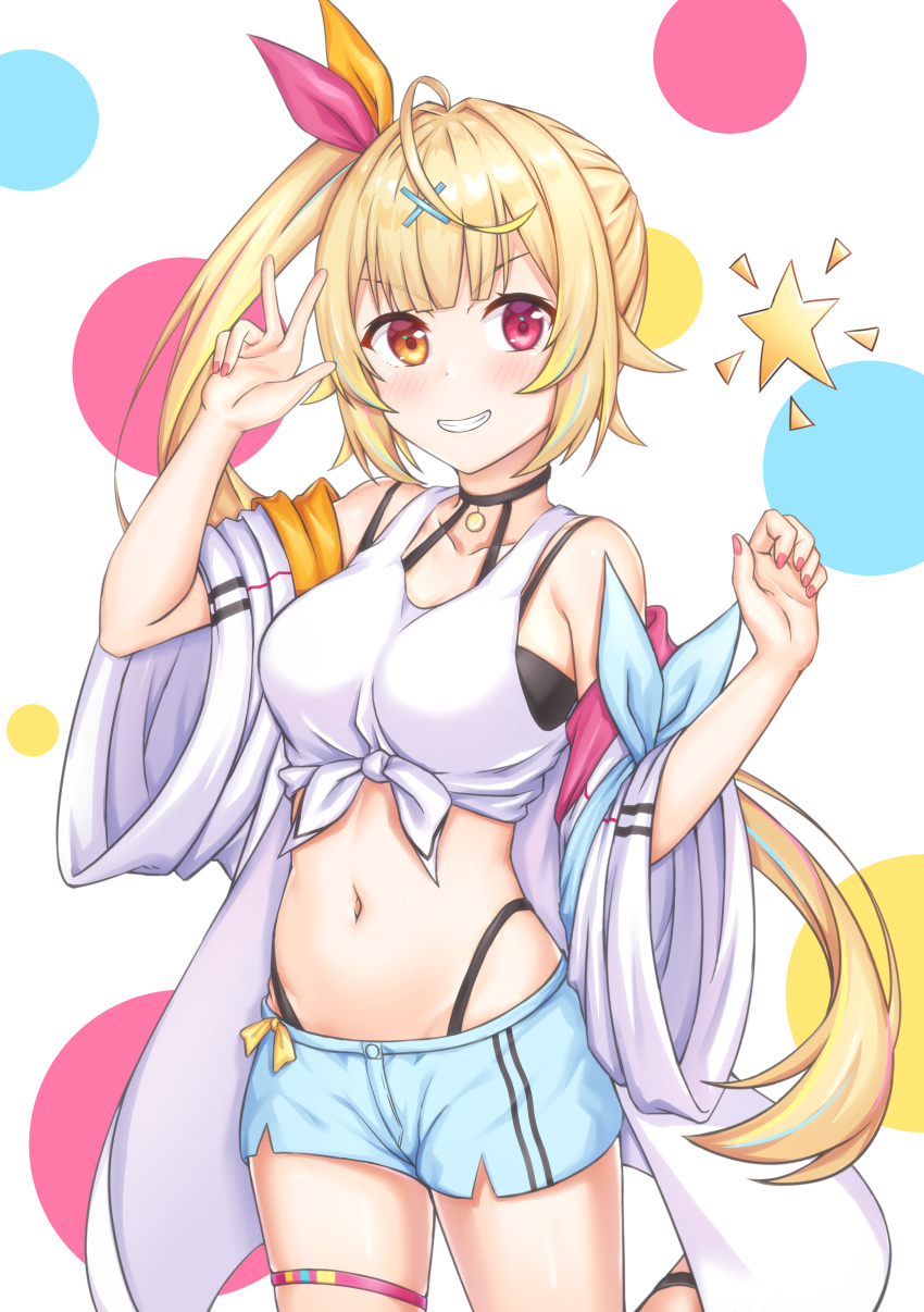 1girl absurdres ahoge bare_shoulders blonde_hair blue_shorts breasts cowboy_shot crop_top front-tie_top grin hair_ornament hair_ribbon hands_up heterochromia highleg highres hoshikawa_sara jacket leg_up long_hair looking_at_viewer medium_breasts midriff navel nijisanji off_shoulder open_clothes open_jacket orange_eyes red_eyes ribbon shirt short_shorts shorts side_ponytail sleeveless sleeveless_shirt smile solo stomach tank_top thigh_strap v v-shaped_eyebrows very_long_hair virtual_youtuber white_jacket white_shirt wide_sleeves x_hair_ornament yue_zi