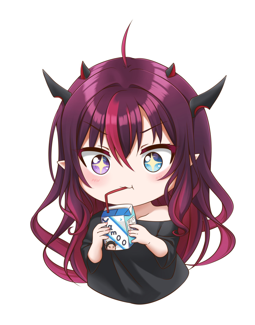 +_+ 1girl absurdres black_skirt blue_eyes child cropped_torso drinking_straw fangs fingernails heterochromia highres hololive hololive_english horns irys_(hololive) jan_azure milk_carton multicolored_hair multiple_horns oversized_clothes oversized_shirt red_eyes shirt sipping skirt solo t-shirt upper_body violet_eyes virtual_youtuber yagoo younger