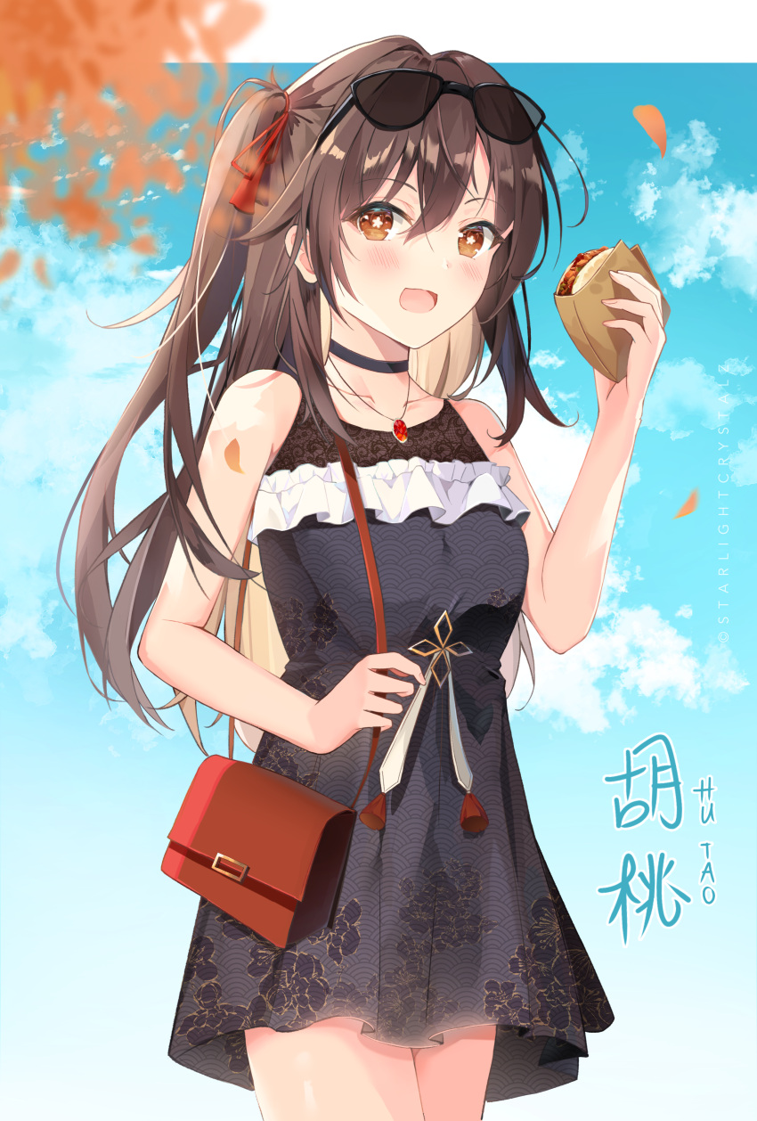 1girl absurdres alternate_costume bag bang black_dress blue_sky blush breasts brown_hair casual character_name choker cowboy_shot dress eyewear_on_head finger_gun floral_print flower-shaped_pupils food genshin_impact handbag highres holding holding_food hu_tao_(genshin_impact) jewelry long_hair looking_at_viewer necklace one_side_up open_mouth red_eyes sky sleeveless sleeveless_dress small_breasts solo starlight_crystalz summer sunglasses