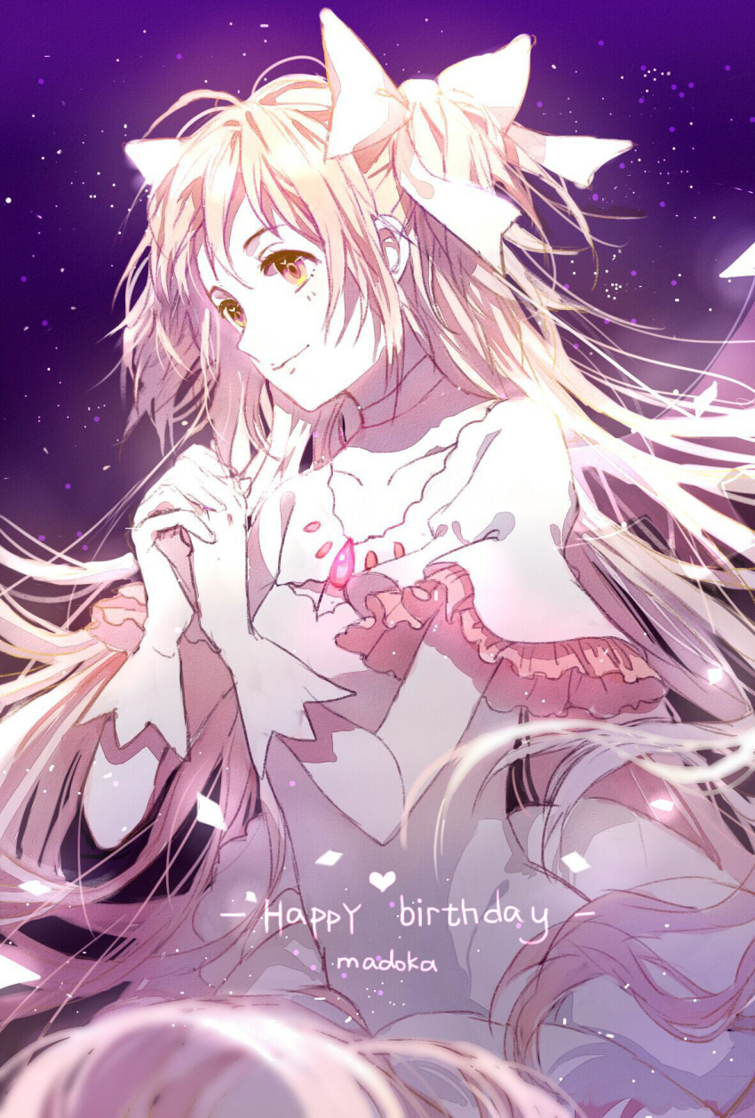 1girl absurdly_long_hair blurry character_name choker cleavage_cutout closed_mouth clothing_cutout collarbone depth_of_field dress english_text facing_away flat_chest floating_hair frilled_sleeves frills gloves glowing goddess_madoka hair_ribbon hands_clasped hands_up happy happy_birthday head_tilt highres kaname_madoka light_particles long_hair mahou_shoujo_madoka_magica own_hands_together pale_color pink_hair ribbon sky smile solo space star_(sky) starry_sky tan_(tantanlonglive) tareme text_focus two_side_up very_long_hair white_choker white_dress white_gloves white_ribbon wide_sleeves yellow_eyes