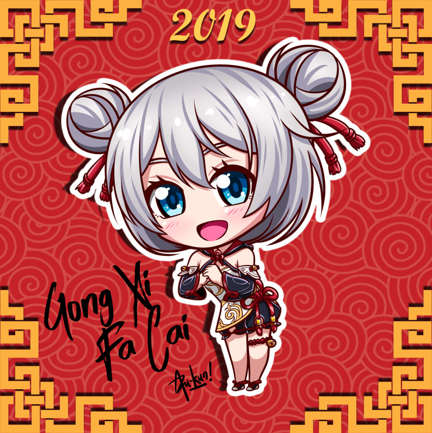 1girl 2019 :d azuma_kyun bangs bare_shoulders blue_eyes chibi chinese_clothes chinese_new_year double_bun full_body hair_between_eyes hair_ornament highres honkai_(series) honkai_impact_3rd looking_at_viewer open_mouth smile solo theresa_apocalypse theresa_apocalypse_(valkyrie_pledge) white_hair