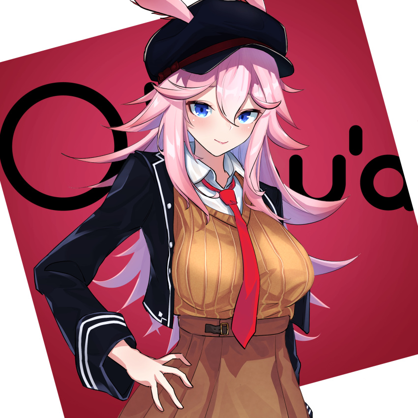 1girl absurdres animal_ears bangs beret black_headwear blue_eyes border brown_skirt casual closed_mouth fashion fox_ears hair_between_eyes hand_on_hip hat highres honkai_(series) honkai_impact_3rd long_hair long_sleeves looking_at_viewer necktie pink_hair polo_shirt ribbed_sweater shirt skirt smile solo sweater vest white_shirt yae_sakura you'a