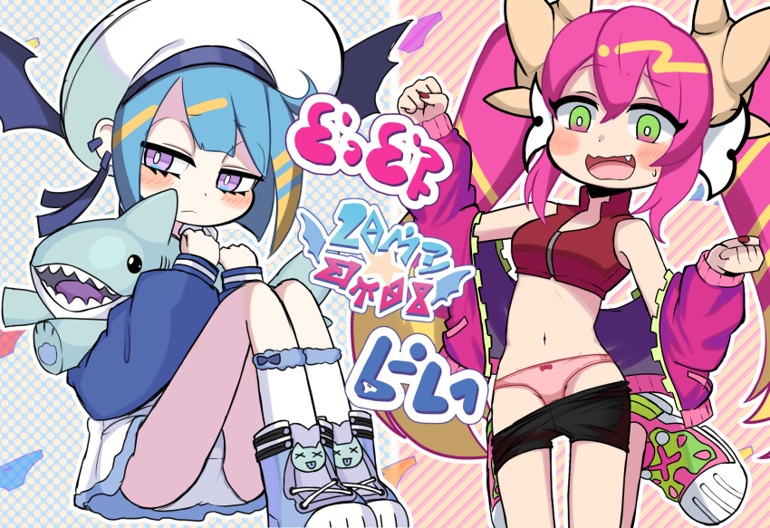 2girls bangs bare_shoulders bike_shorts bike_shorts_pull blonde_hair blue_footwear blue_hair blue_jacket blush breasts bright_pupils clenched_hands closed_mouth commentary cropped_vest diagonal_stripes doll_hug dress duel_monster ear_piercing eyebrows_visible_through_hair fang fur-trimmed_legwear fur_trim green_eyes groin hair_between_eyes hair_ornament hat highres jacket ki-sikil_(yu-gi-oh!) large_hat lil-la_(yu-gi-oh!) live_twin long_hair long_sleeves looking_at_viewer looking_away medium_breasts multicolored multicolored_eyes multicolored_hair multiple_girls nail_polish nanju_bami navel off_shoulder open_mouth outline panties pantyshot piercing pink_footwear pink_hair pink_jacket pink_panties polka_dot polka_dot_background red_nails red_vest shoes short_hair siblings sidelocks sisters sitting sneakers stomach striped stuffed_animal stuffed_shark stuffed_toy sweat twins twintails two-tone_hair underwear vest violet_eyes w_arms wavy_mouth white_dress white_headwear white_legwear white_panties white_pupils winged_hat yu-gi-oh! zipper