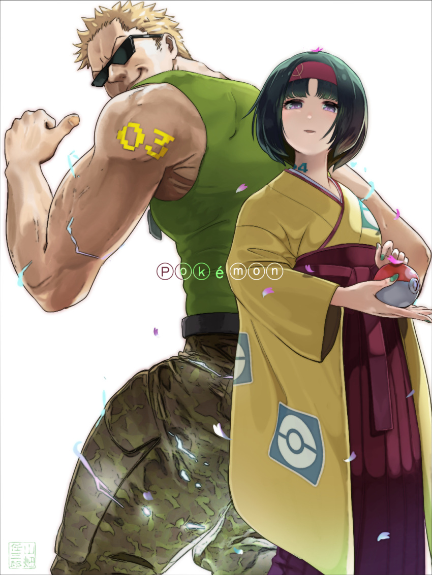 1boy 1girl bangs black_hair blonde_hair camouflage camouflage_pants copyright_name electricity erika_(pokemon) falling_petals green_tank_top gym_leader hairband height_difference highres holding holding_poke_ball japanese_clothes kimono looking_at_viewer muscular muscular_male number obi pants petals poke_ball poke_ball_(basic) pokemon sash short_hair simple_background spiky_hair sunglasses surge_(pokemon) tank_top thumbs_up white_background yoruniyoruyoshi