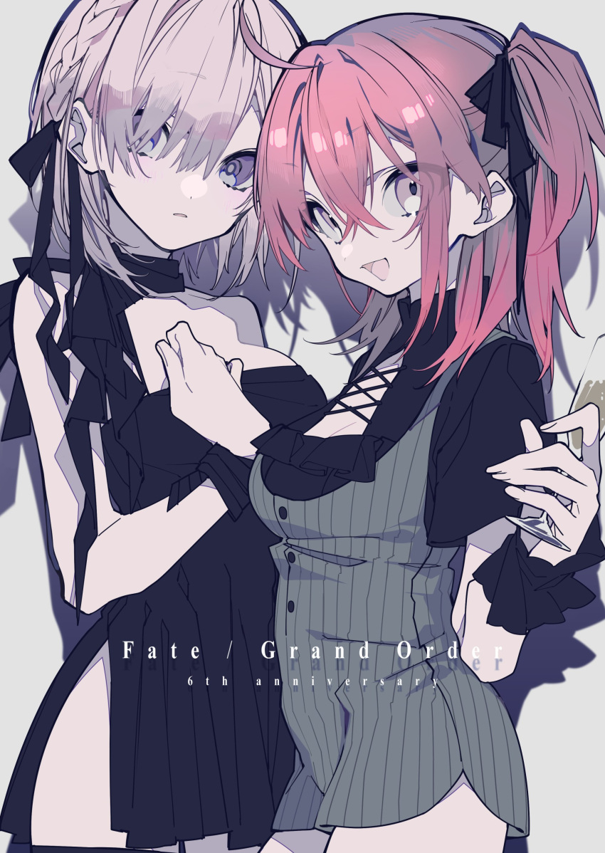 2girls absurdres ahoge alternate_costume alternate_hairstyle anniversary bangs black_dress black_neckwear black_ribbon braid breasts buttons champagne_flute choker cleavage_cutout clothing_cutout commentary_request cup dress drinking_glass english_text eyebrows_visible_through_hair fate/grand_order fate_(series) fingernails formal fujimaru_ritsuka_(female) hair_between_eyes hair_ornament hair_ribbon hand_on_own_chest highres holding holding_cup looking_at_viewer mash_kyrielight medium_breasts mochizuki_kei multiple_girls open_mouth orange_eyes orange_hair parted_lips pink_hair ponytail ribbon ribbon_choker shadow short_dress short_hair short_sleeves side_ponytail sidelocks simple_background sleeveless sleeveless_dress smile strapless strapless_dress striped striped_dress thighs violet_eyes