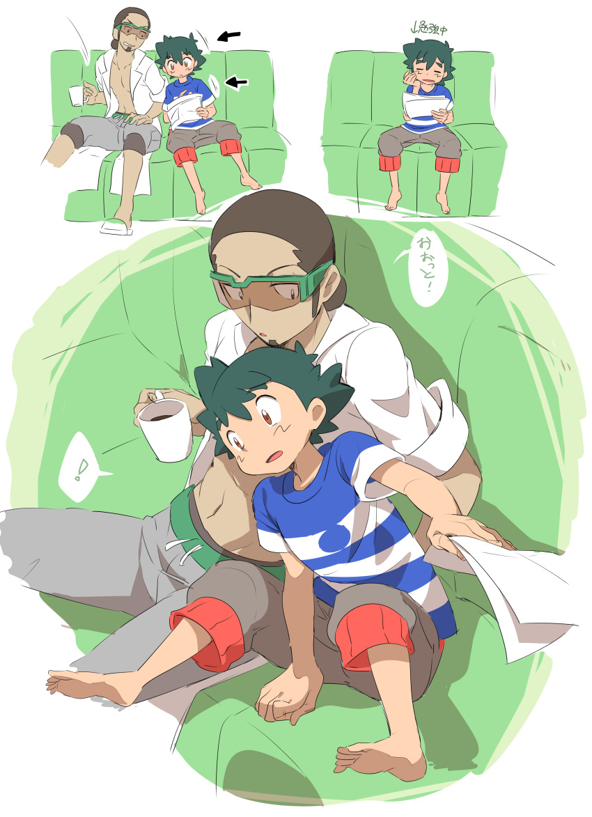 ! 2boys absurdres ameiro_pk arrow_(symbol) ash_ketchum bangs barefoot brown_eyes brown_hair capri_pants commentary couch cup facial_hair goatee green_hair grey_pants hair_bun highres holding holding_cup liquid male_focus mug multiple_boys pants pokemon pokemon_(anime) pokemon_sm_(anime) shirt short_hair short_sleeves sitting slippers soles speech_bubble spoken_exclamation_mark striped striped_shirt sunglasses t-shirt toes