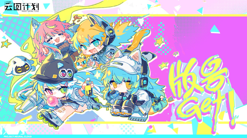 4girls @_@ animal_ears antonina_(girls_frontline_nc) banxsy_(girls_frontline_nc) cat_ears chibi copyright_name drinking full_body girls_frontline girls_frontline_neural_cloud hat heterochromia highres idw_(girls_frontline) inline_skates multiple_girls official_art open_mouth persica_(girls_frontline) persicaria_(girls_frontline_nc) roller_skates sheep skates smile spray_can