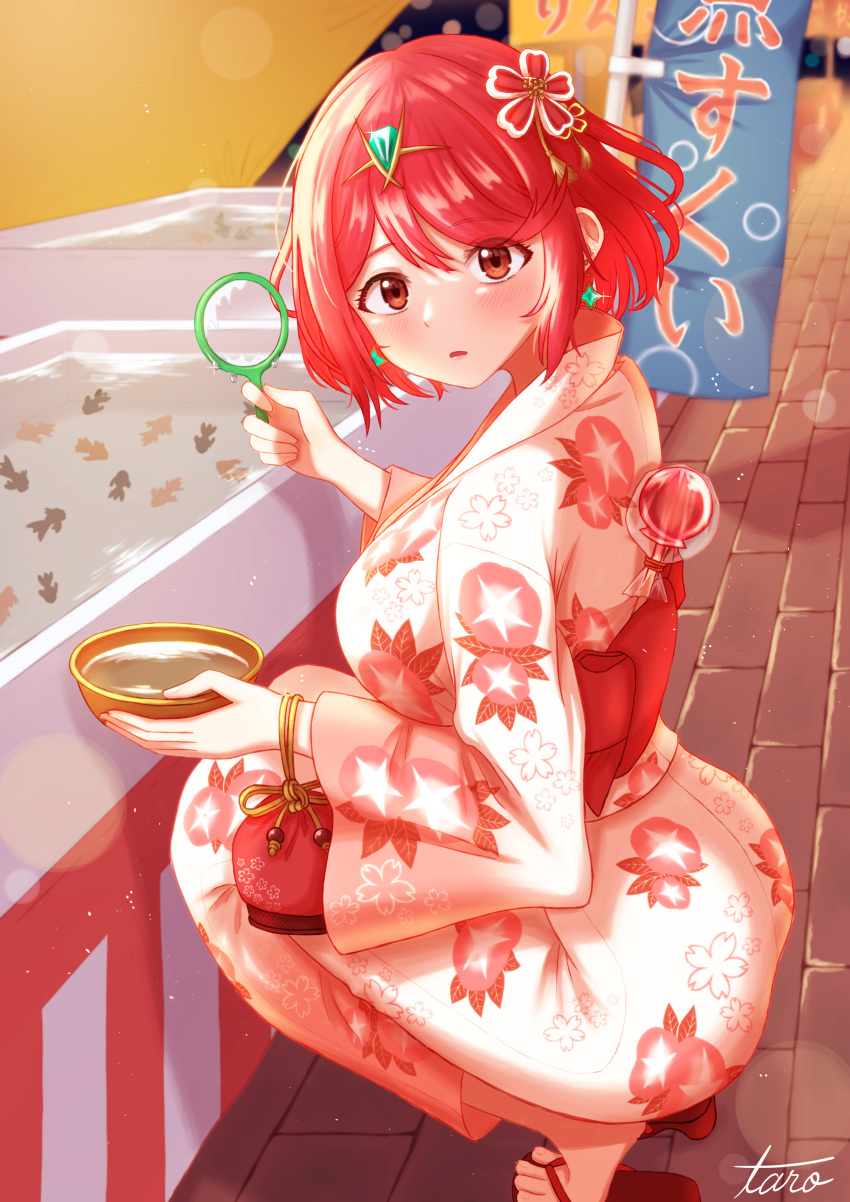 1girl absurdres bangs breasts candy_apple festival flip-flops food goldfish_scooping hair_between_eyes hair_ornament headpiece highres japanese_clothes kimono kinchaku large_breasts open_mouth pink_kimono pouch pyra_(xenoblade) red_eyes redhead sandals short_hair solo summer_festival swept_bangs taro_(pixiv34317323) tiara xenoblade_chronicles_(series) xenoblade_chronicles_2 yukata